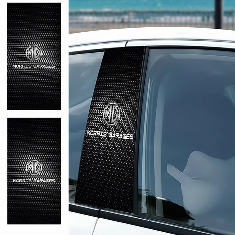 2pcs สติกเกอร์รถ B-Pillar ศูนย์คอลัมน์ตกแต่ง Decals สําหรับ Morris MG HS EHS Phev ZS MG3 MG5 MG6 MG7