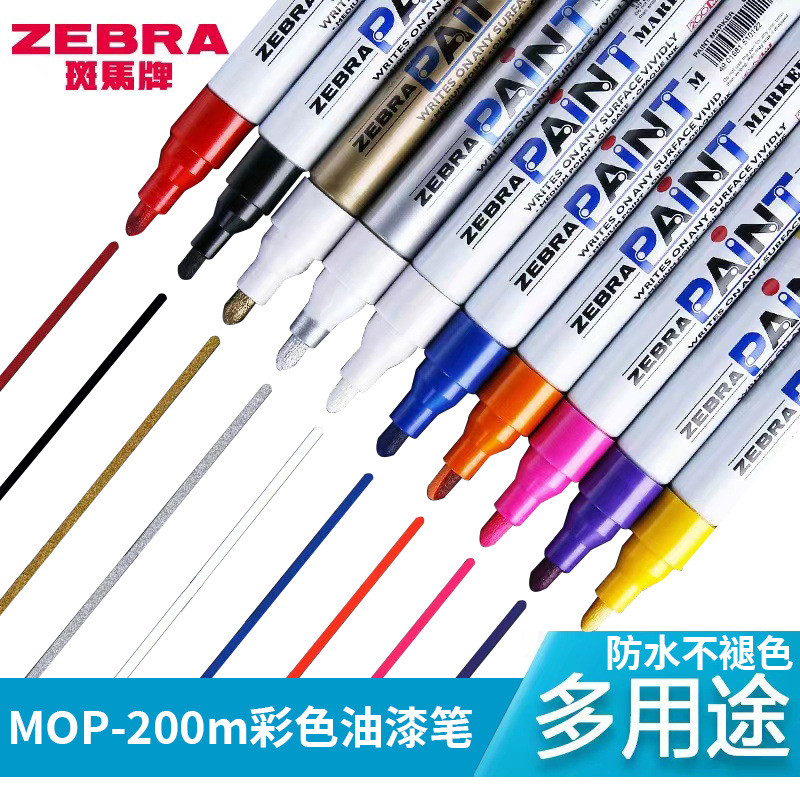 ญี่ปุ่น ZEBRA ZEBRA PAINT ปากกาสี ZEBRA PAINT MOP-200M