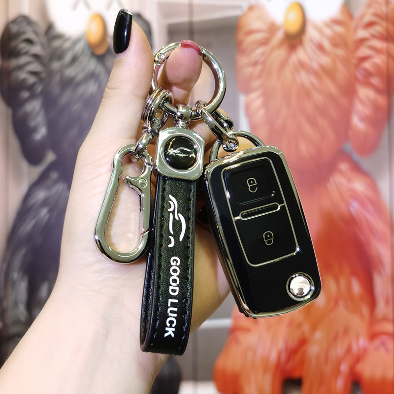 Chong Auto Howard A7 Light Card Key Case HOWO Commander Titan Shell Redding Mango D70 Pack D50 Buckl