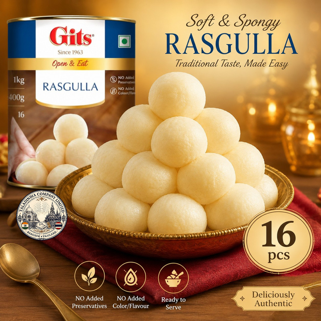 Gits Rasgulla 16 ชิ้น 1kg ขนมหวานอินเดียพร้อมทาน รสชาติแท้ นุ่มฉ่ำในน้ำเชื่อม พร้อมรับประทาน
