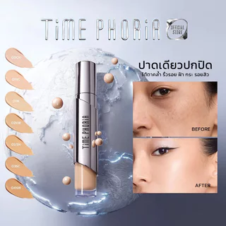 Time Phoria Timeless Valora Fit Perfection Concealer 5g คอนซีลเลอร์ ไทม์ฟอเรีย ปกปิดรอยสิว ไม่ตกร่อง