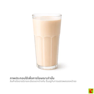 ดัชมิลล์ นมสดพาสเจอร์ไรส์ ผสมมอลต์สกัด 400 มล.
