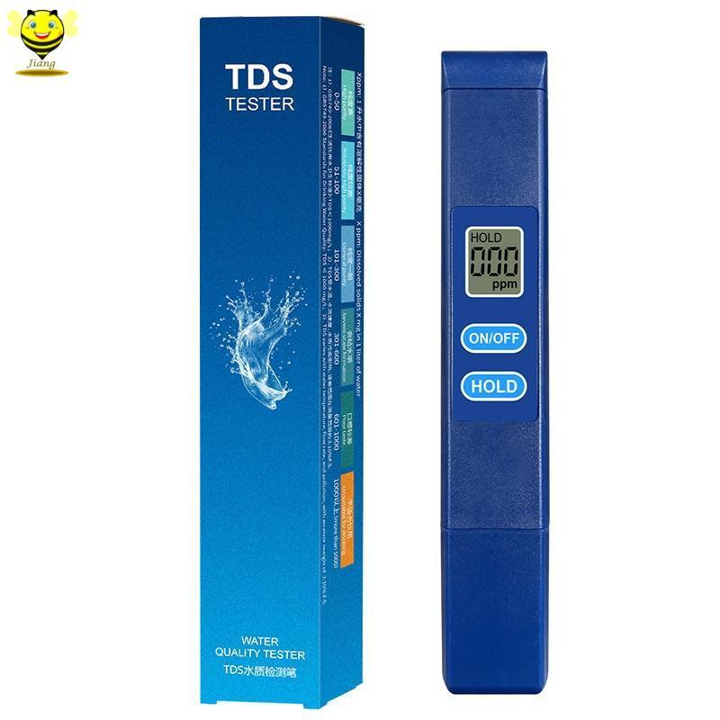 [Jiang] TDS Meter เครื่องทดสอบคุณภาพน้ําแบบดิจิตอลความแม่นยําสูง PH Meter 0-9990ppm เครื่องวิเคราะห์ความบริสุทธิ์น้ํา Monitor TH