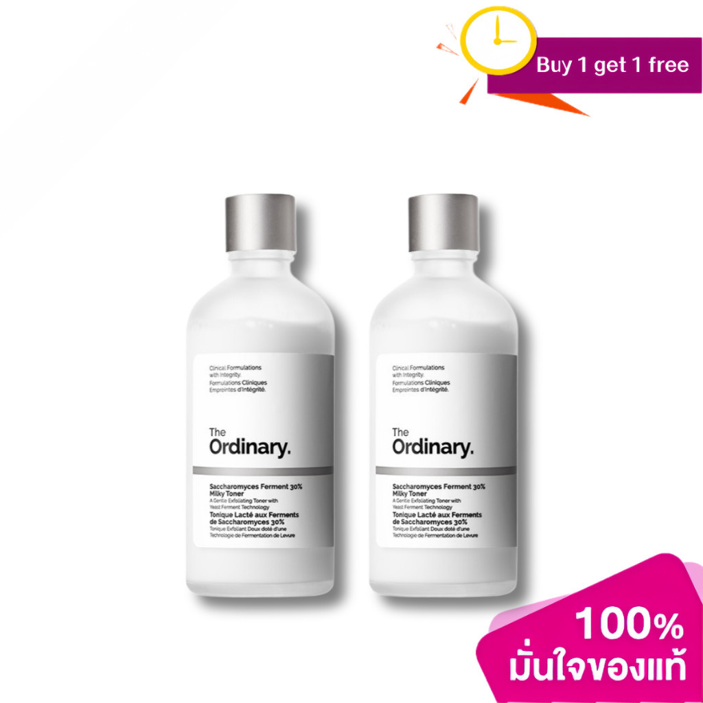 The Ordinary Saccharomyces Ferment 30% Milky Toner - 100mL