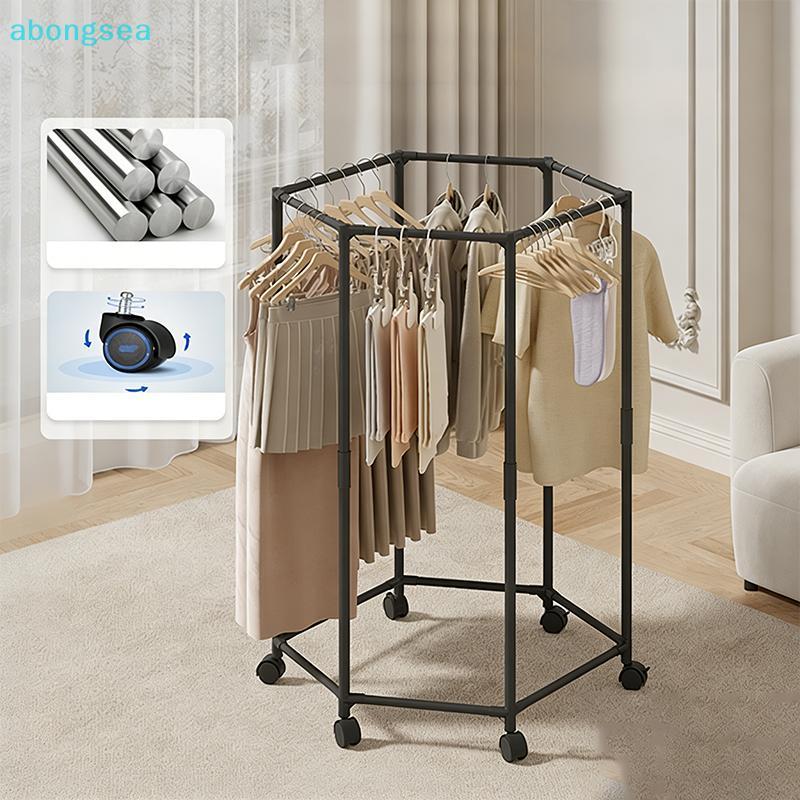 Abongsea หกเหลี่ยมหมุนชั้นเสื้อผ้า Ra หอพักเสื้อแขวนขาตั้งในร่มแห้ง Ra Movable เสื้อผ้า Organizer หมวกขาตั้ง Nice