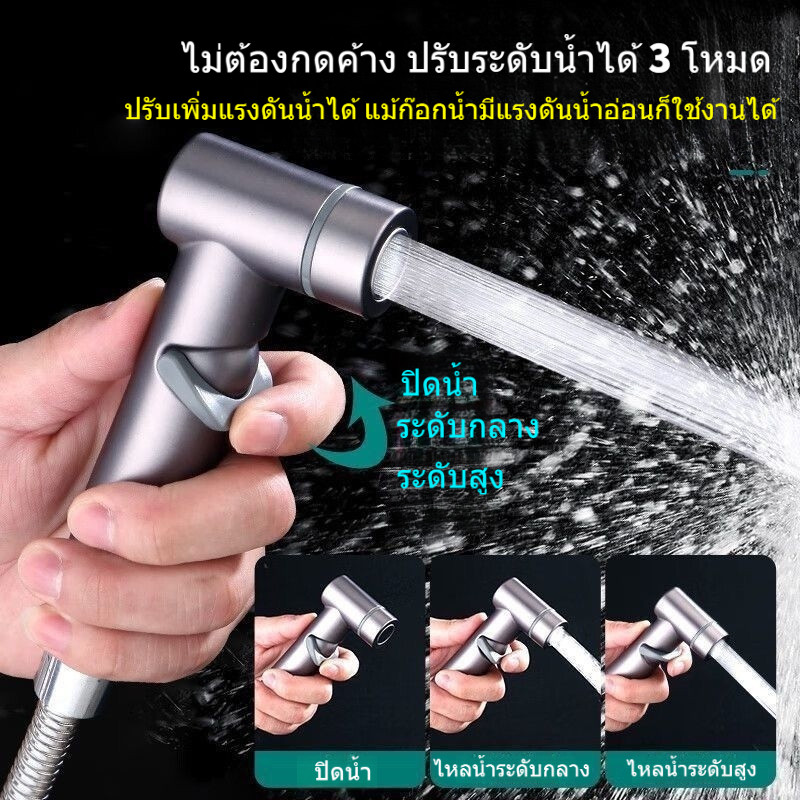 ปืนฉีดพ่นระเบียง, เครื่องขยายก๊อกน้ำเครื่องซักผ้า, ท่อขยายแบบยืดหดได้, เครื่องล้างปืนฉีดน้ำ