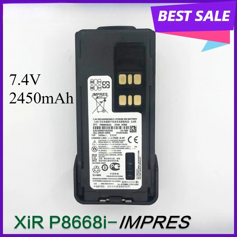 คุณภาพสูง PMNN4544 IMPRES แบตเตอรี่ 2450mAh Li-ion สําหรับ Motorola XIR P8668/P8668I วิทยุ