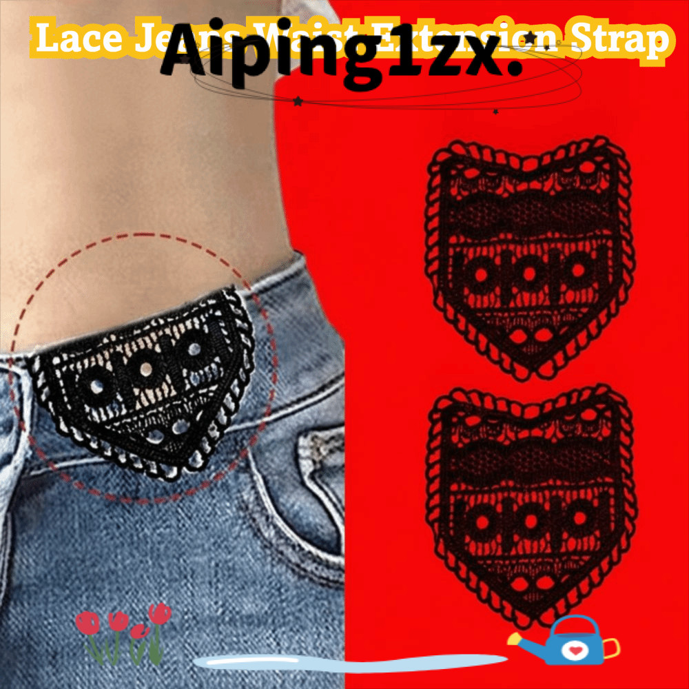 NG1ZX 1/4 ชิ้นกางเกงยีนส์เอว Expander, คลอดบุตร Hollow Lacework เอว Expanders, ผ้าฝ้ายปรับเสื้อผ้าอุปกรณ์เสริม DIY เครื่องแต่งกายจักรเย็บผ้าเครื่องมือ