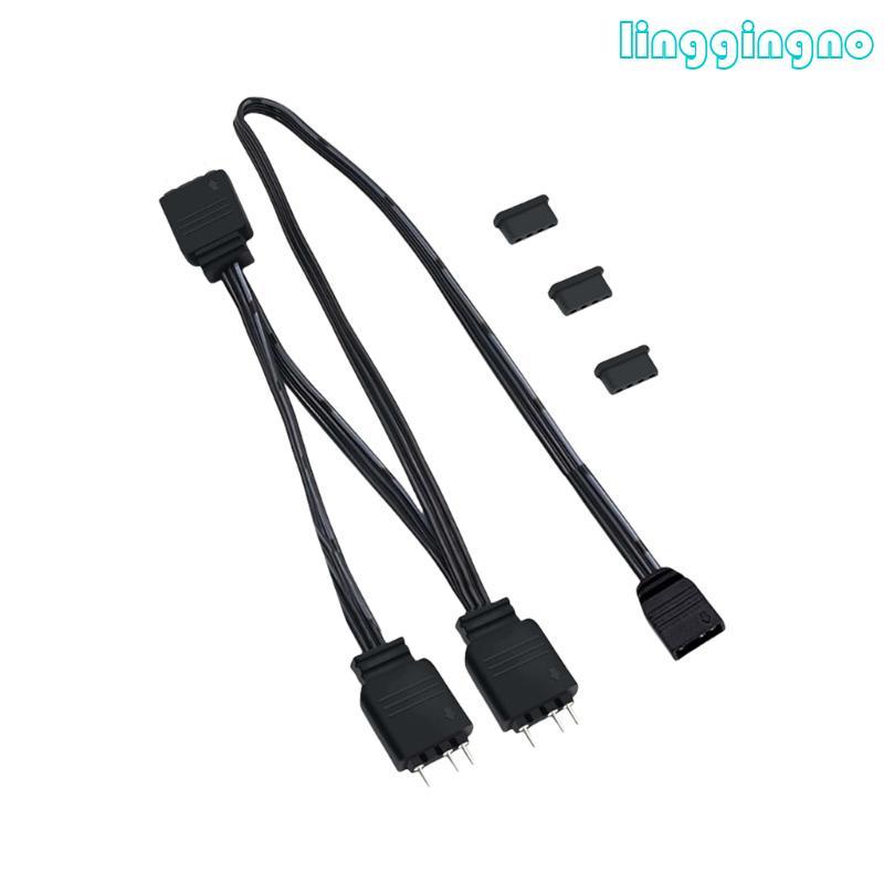 RR ยืดหยุ่น ARGB Splitter สายไฟ ARGB Splitter สาย 5V 3Pin ARGB 1 หญิง 3 ชายอะแดปเตอร์สําหรับคอมพิวเต