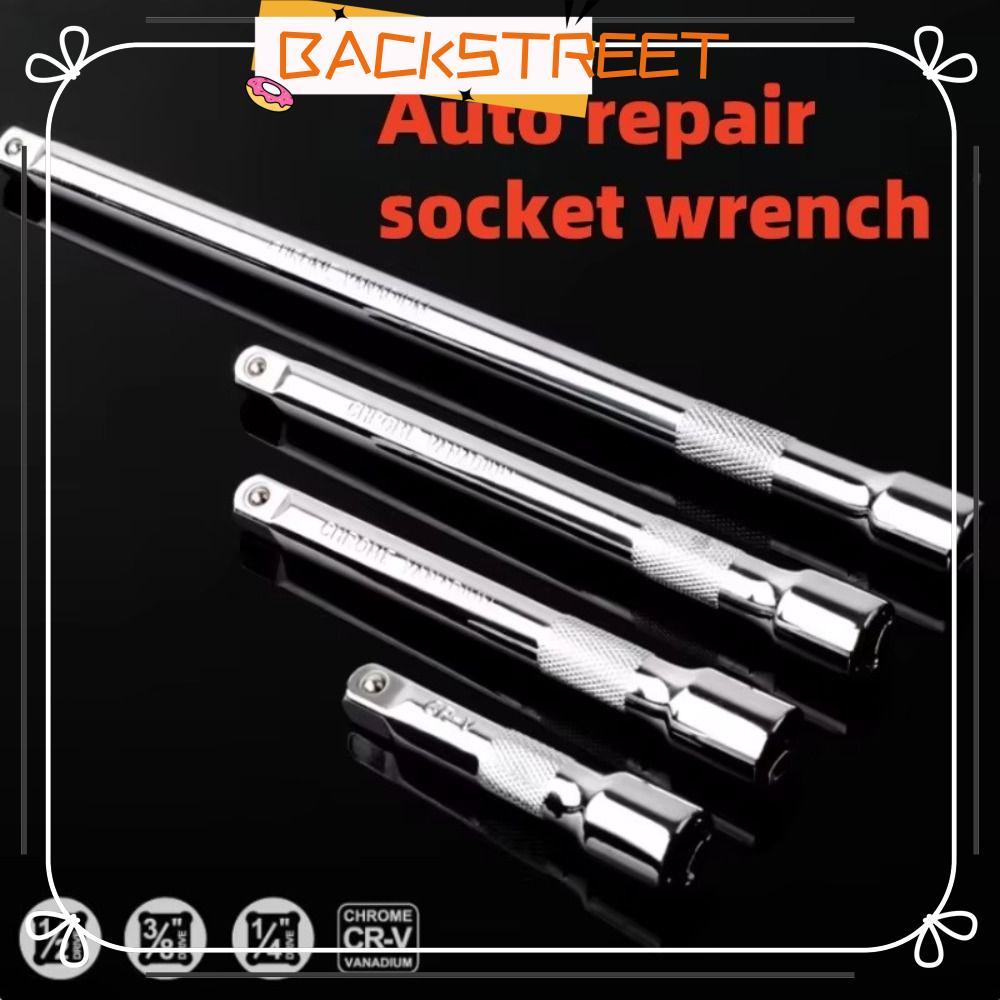 BACKSTREET SOCKET Ratchet ประแจ, 1/4 "3/8" 1/2 "Professional Extension Bar, 50/100/150/250 มม. Socket Extender