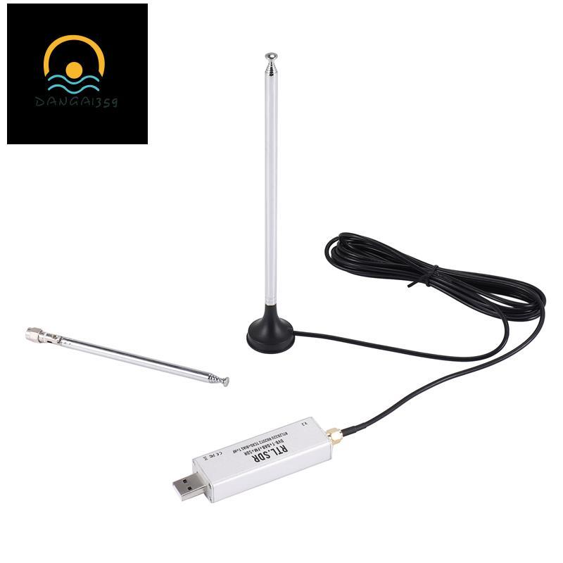 Dangai359RTL-SDR Blog Receiver V3 RTL2832U 0.1MHz-1.7GHz TCXO SMA Receiver พร้อมเสาอากาศ