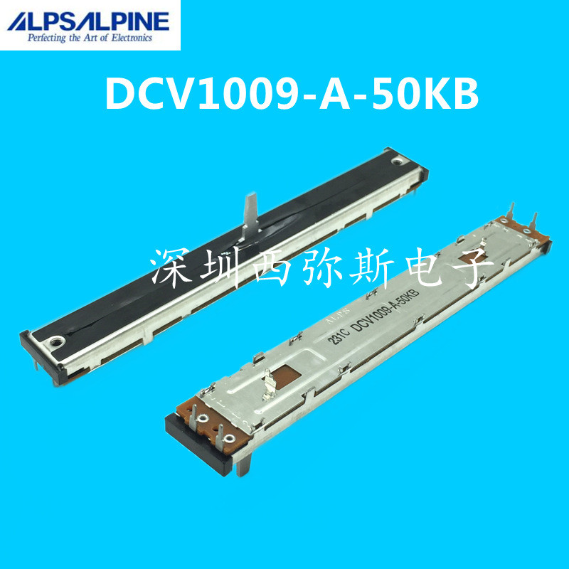 Original Pioneer ไดรฟ์ไดรฟ์ปรับความเร็วพัตเตอร์ Potentiometer DCV1033 4 Pin XDJ-RX RX2 RX3