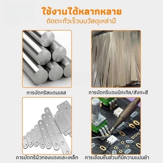 น้ำยาบัดกรี ฟลักซ์สแตนเลส แบตเตอรี่อิเล็กโทรดบัดกรี ทนทานซ่อมแซมอย่างรวดเร็วที่แข็งแกร่งบัดกรีฟลักซ์ KOVEX