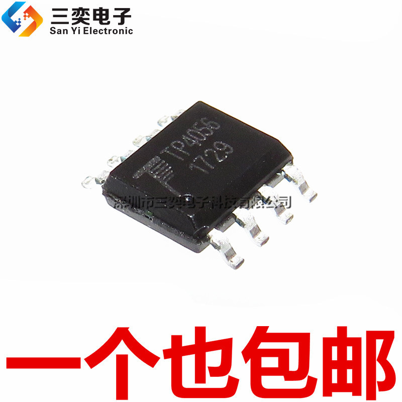 TP4056E TC4056 CL4056D YX4056C 1A Linear Lithium Ion Battery Charger Chip IC