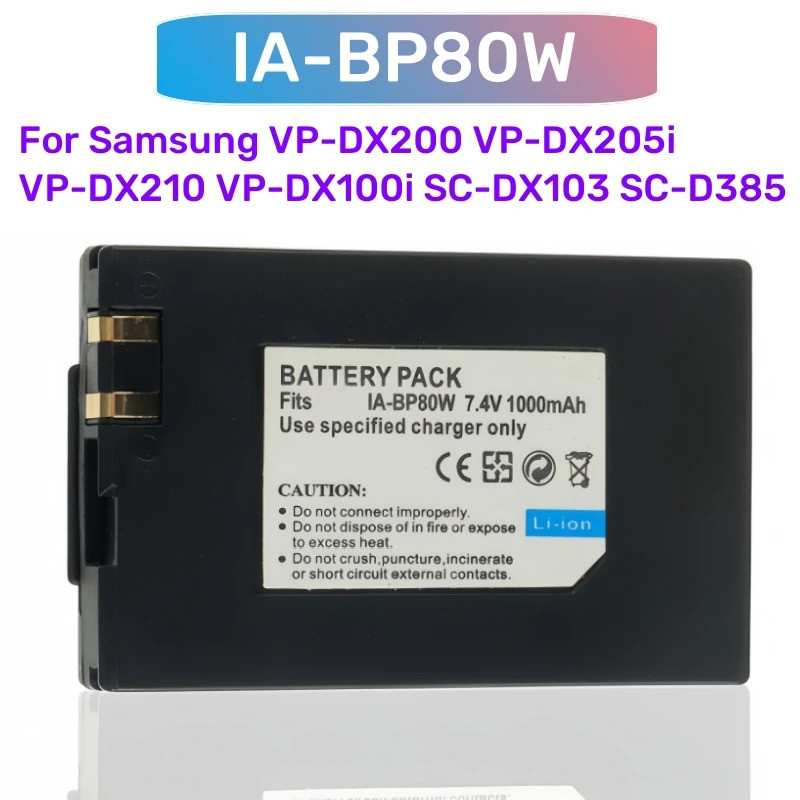 1-2 ชิ้น IA-BP80W แบตเตอรี่กล้อง BP80W IA-BP80W Li-ion แบตเตอรี่กล้องสําหรับ Samsung SC-D381 SC-D382