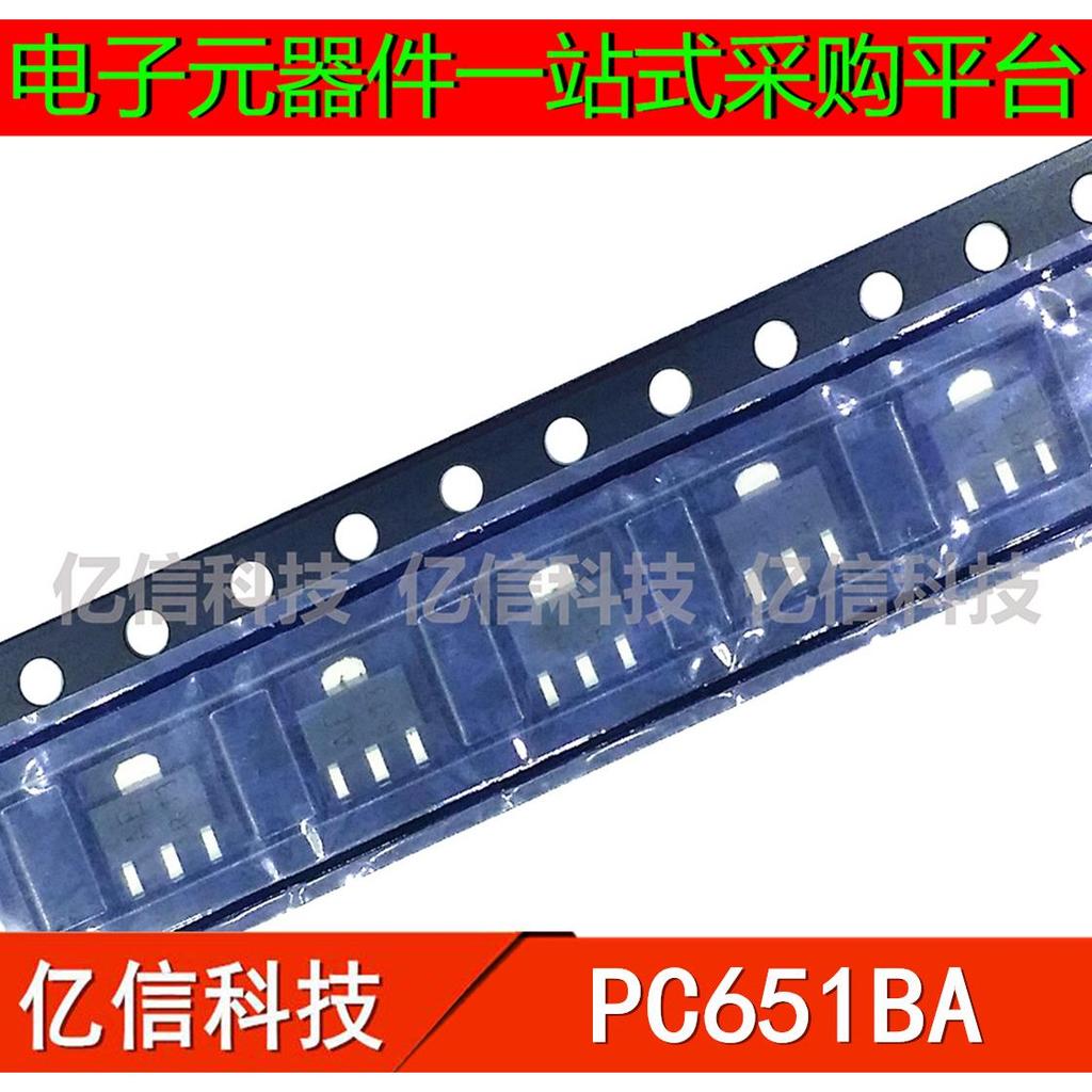 ของแท้ PC651BA C651BA SOT-89 บรรจุภัณฑ์ Patch Triode ชิปรวม IC