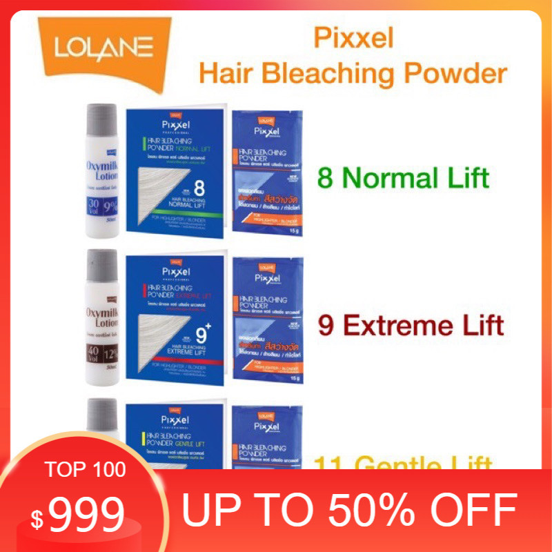 Lolane Pixxel Hair Bleaching Powder(ผงฟอก)โลแลน พิกเซล แฮร์ บลิชชิ่ง พาวเดอร์ พร้อมไฮExp 04/26