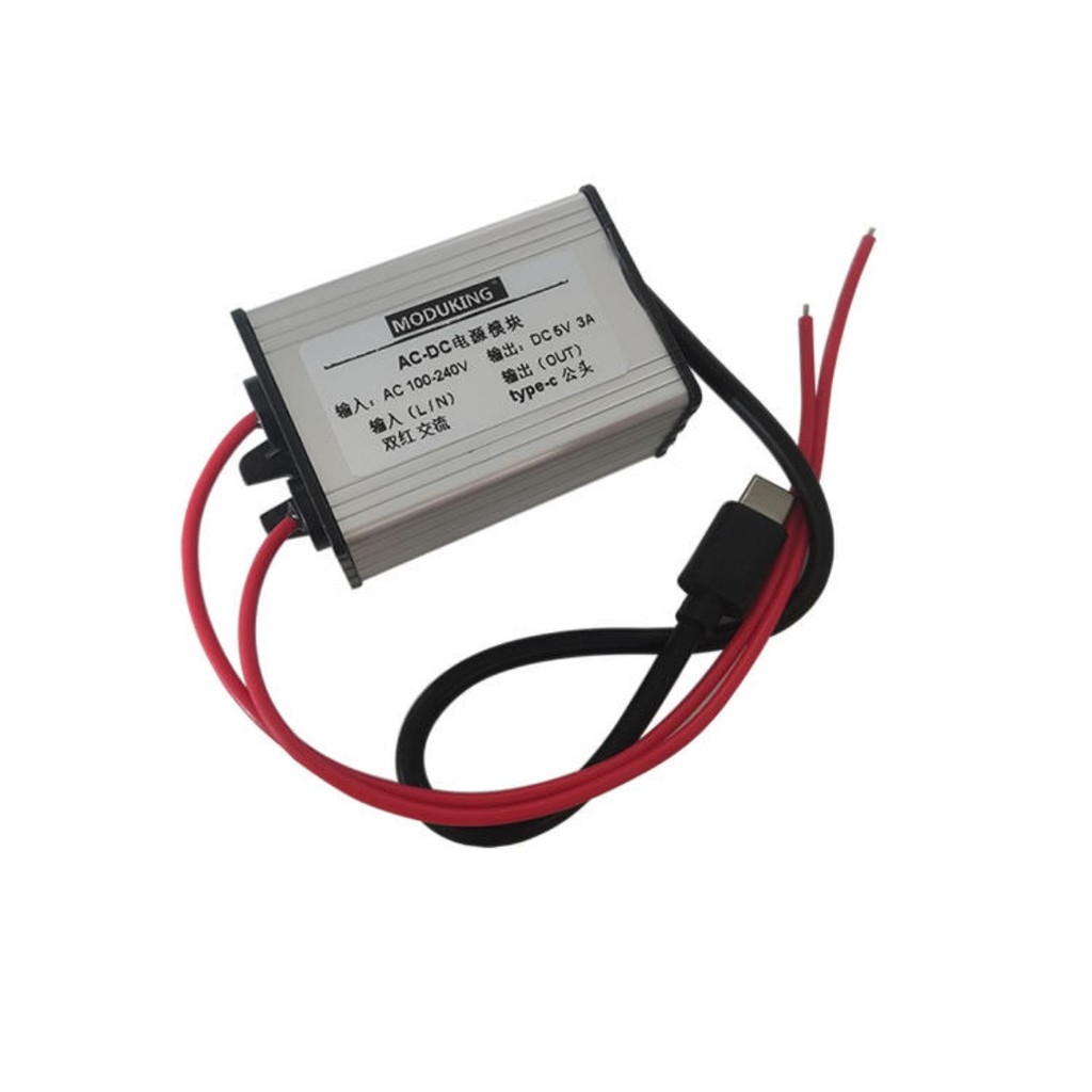 ACDC Adapter 220V to 5V กันน้ำ พร้อม USB Type-C และ DC Jack