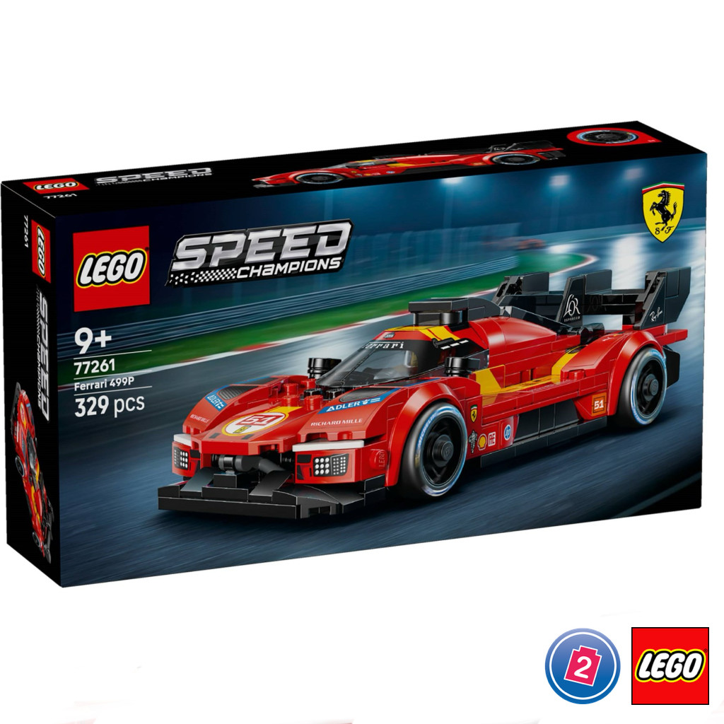 เลโก้ LEGO Speed Champions 77261 Ferrari 499P