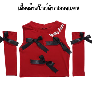 friendly4kid เสื้อยืดเด็กหญิง เสื้อเต้นCoverdance**รอเข้า