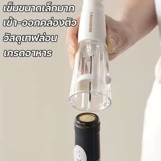 เครื่องเปิดไวน์อากาศแบบสองในหนึ่ง ที่เปิดขวดไวน์อเนกประสงค์ ใช้ได้ทั้งเบียร์และไวน์ แบบแรงดัน พกพา สําหรับบ้าน พรรค บาร์