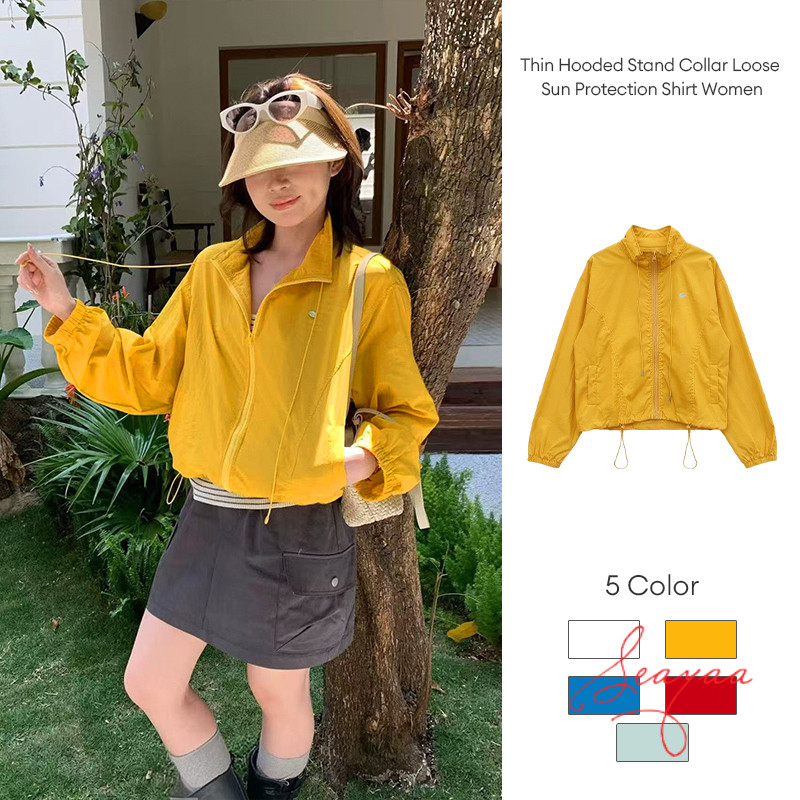 24ชม.ส่งเสื้อเชิ้ตแขนยาวมีฮู้ดคอตั้งทรงหลวมสำหรับผู้หญิง เสื้อครอปอเนกประสงค์ เสื้อคาร์ดิแกนกันแดดแฟชั่น SY