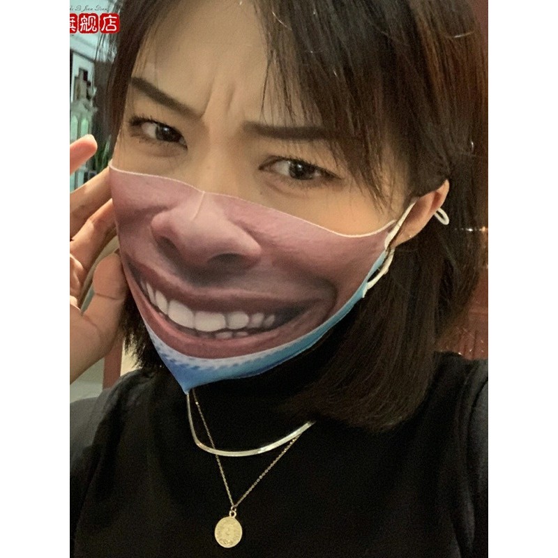 Tricky Fake Face Club Fear Mask ประติมากรรมทรายตลก Spoof บุคลิกภาพ Expression จําลอง Human Face 3d ห