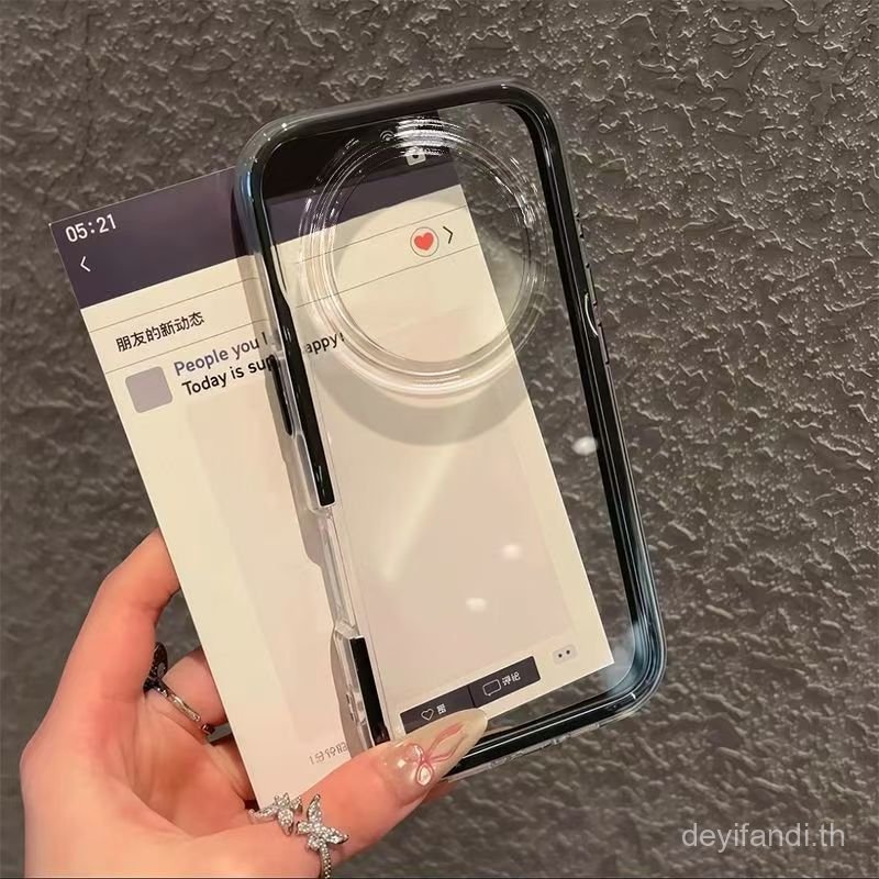 เคสโทรศัพท์สําหรับ VIVO X300S X300ultra X200 s50 Y500 โปร่งใสรวมทุกอย่างเคสนุ่มกันกระแทก