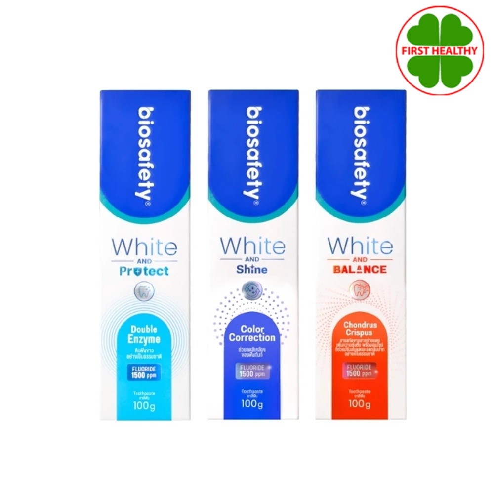 ยาสีฟัน Biosafety White AND Protect / BALANCE /  Shine  ( 1 หลอด 100 กรัม )