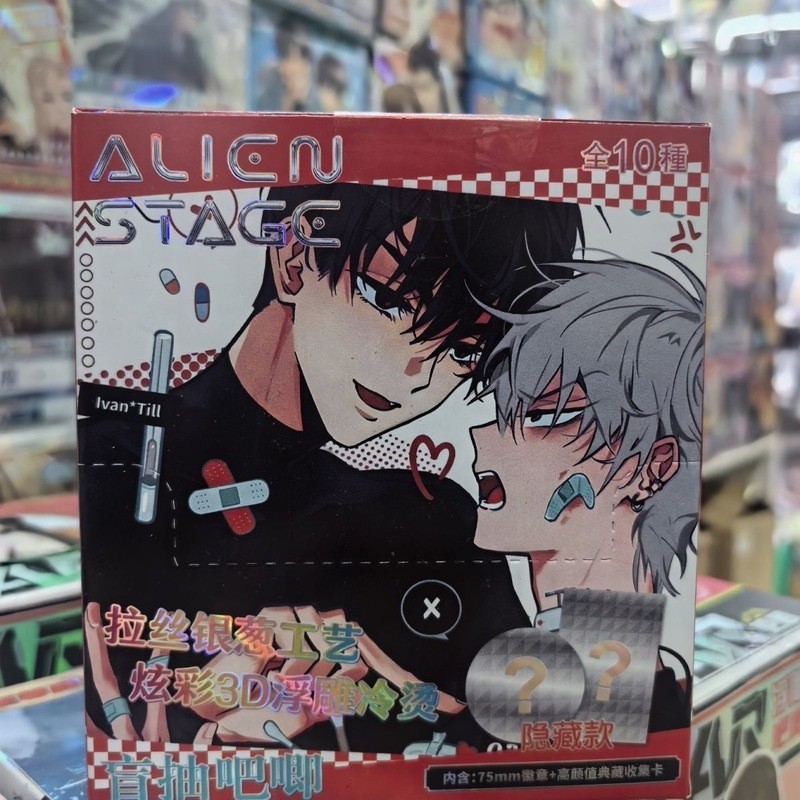 Alien Stage กล่องตาบอดป้ายอะนิเมะ 75 มม.ฟอยล์ Glitter Pin Mystery Ita กระเป๋าสะสม Art Card Set