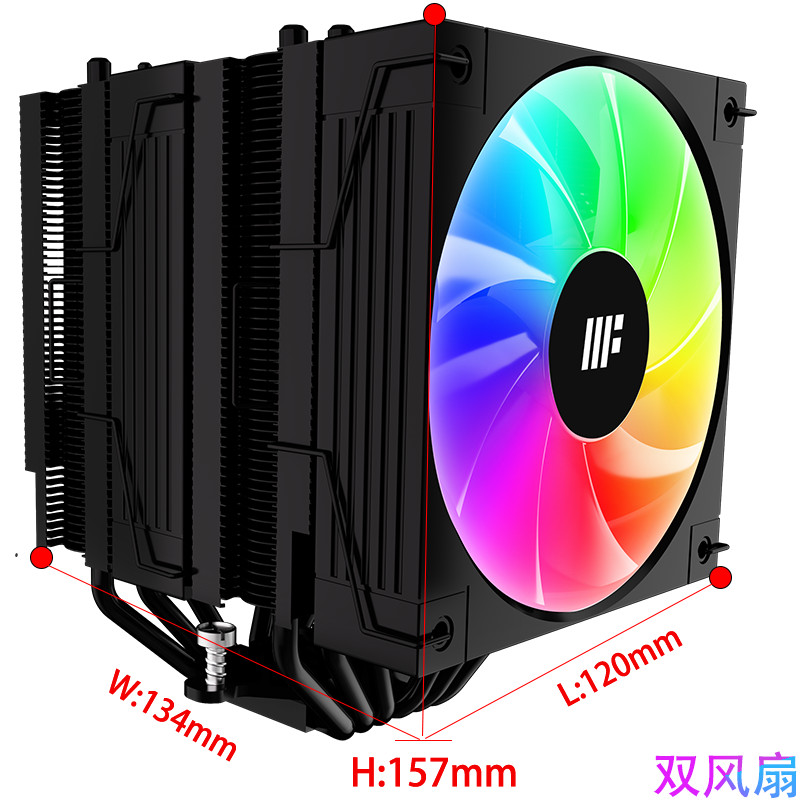 ZH3000 ขนาดใหญ่ Dual Tower พัดลมคู่ 6 หม้อน้ําท่อความร้อน 1700 Air Cooling 2011i5i7 AM5X99 คอมพิวเตอ