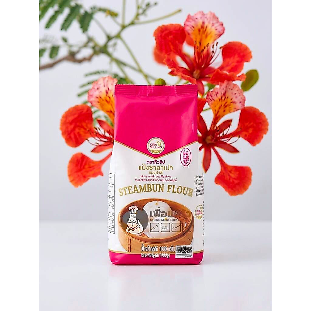 แป้งซาลาเปาตราทิวลิป ขนาด 1 กก. Steambun Flour 1 kg.(01-0037-01)
