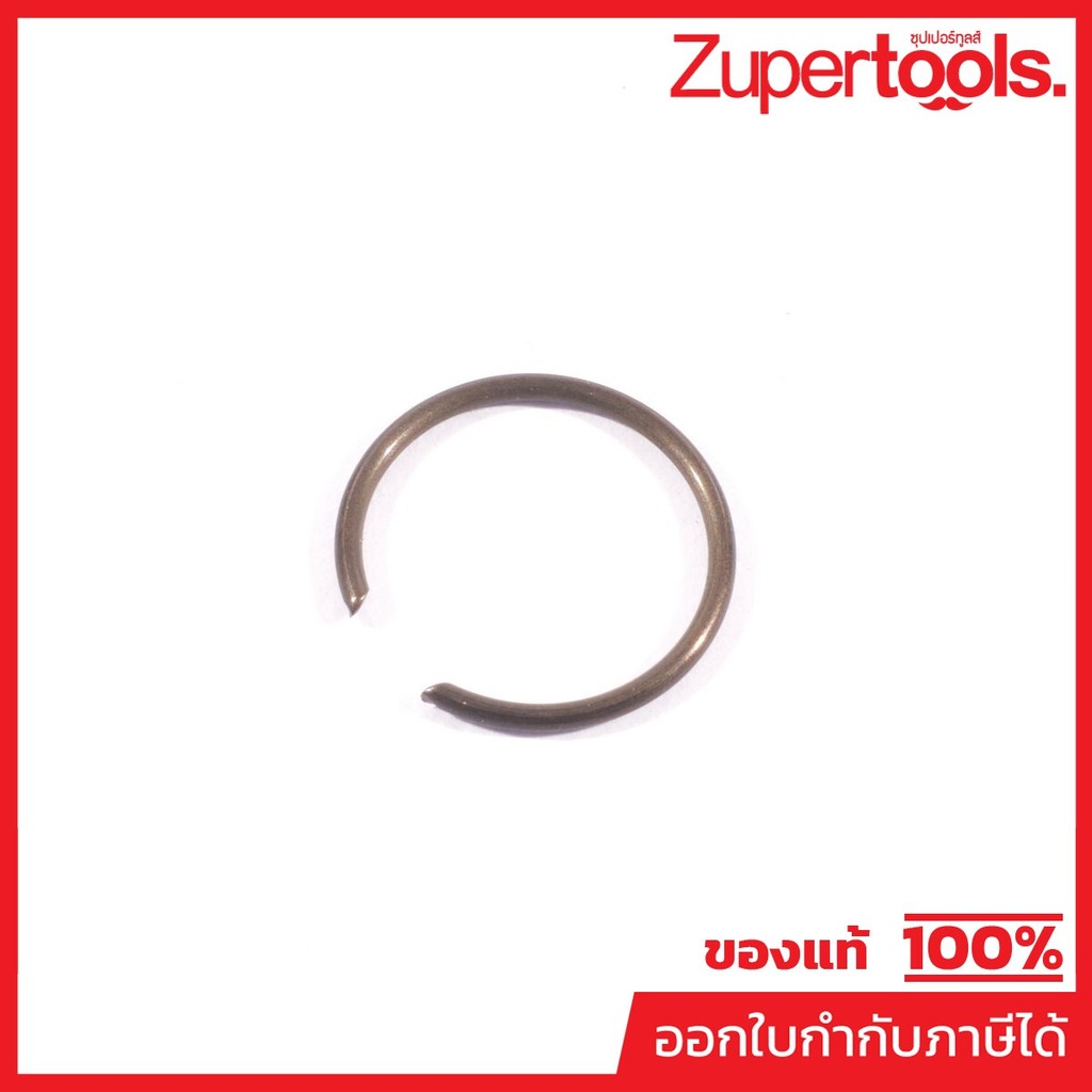 MAKITA มากีต้า MP231952-6 อะไหล่ DTD172#4 สปริงแหวน 12 NO.4 RING SPRING 12 FOR DTD172 Code 231952-6