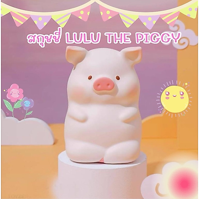 {พร้อมส่ง}LuLu the piggy สกุชชี่หมู ของเล่นเด็ก สกุชชี่ สกุชชี่น่ารัก สกุชชี่นุ่มนิ่ม สกุชชี่ราคาถูก ของเล่นฮิต