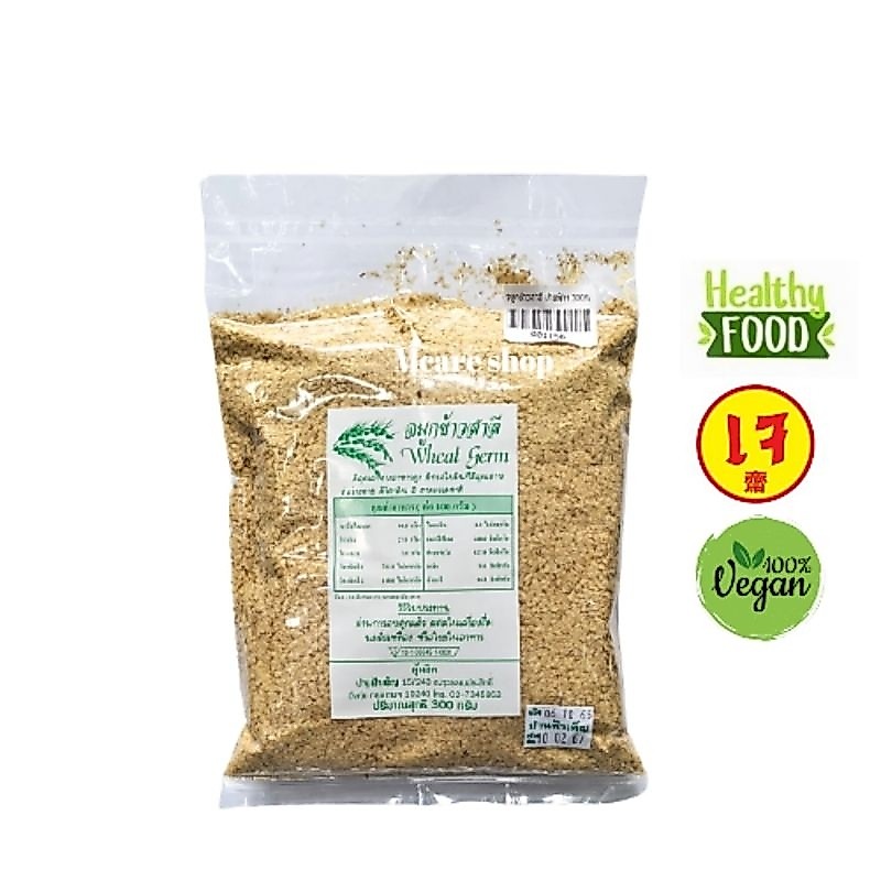 จมูกข้าวสาลี อบสุกพร้อมทาน (Wheat Germ) ขนาด300กรัม