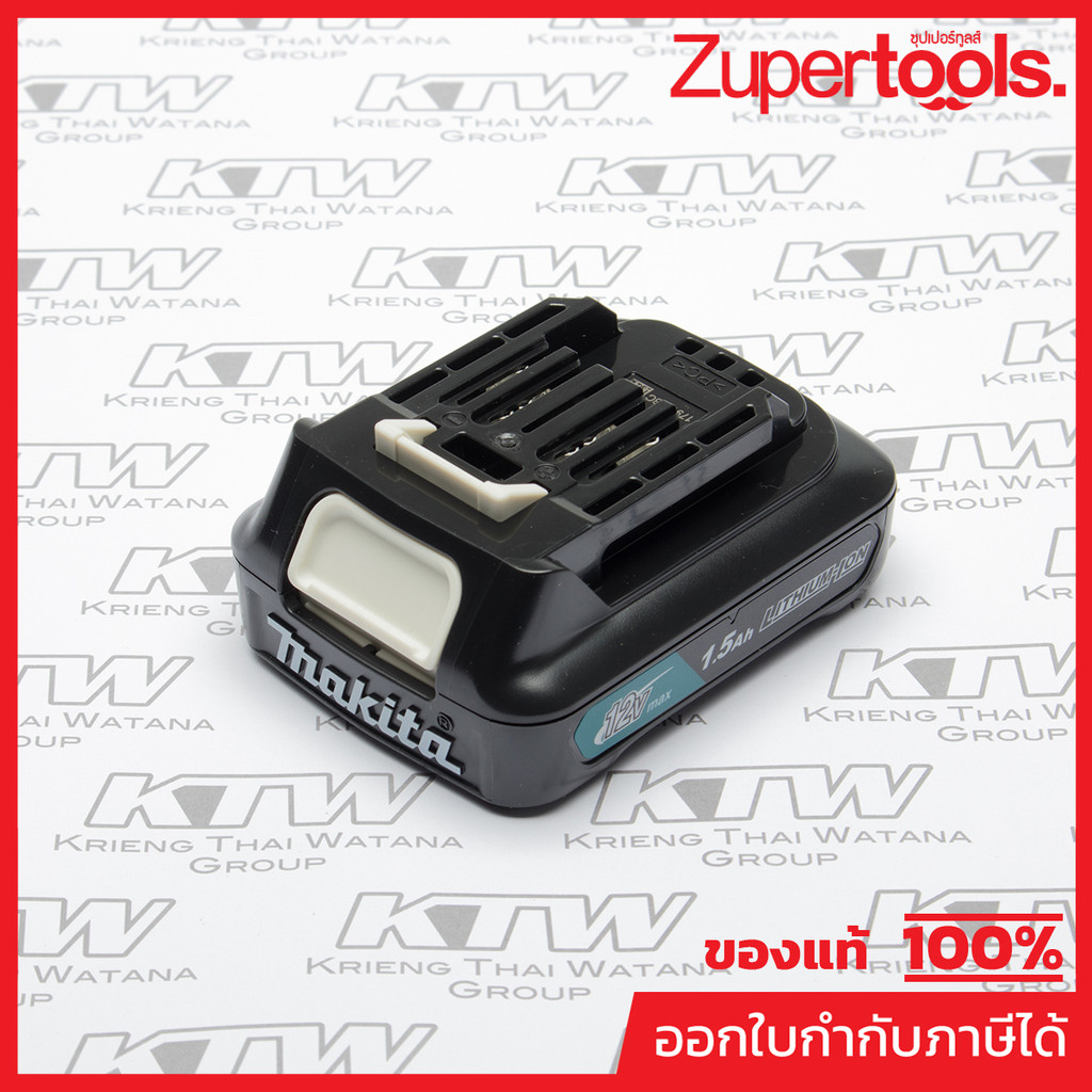 MAKITA แบตเตอรี่ ลิเธียมไอออน 12 โวลต์ 1.5 แอมป์ รุ่น BL1016 พร้อมไฟ LED แสดงสถานะแบตเตอรี่ (มากีต้า)