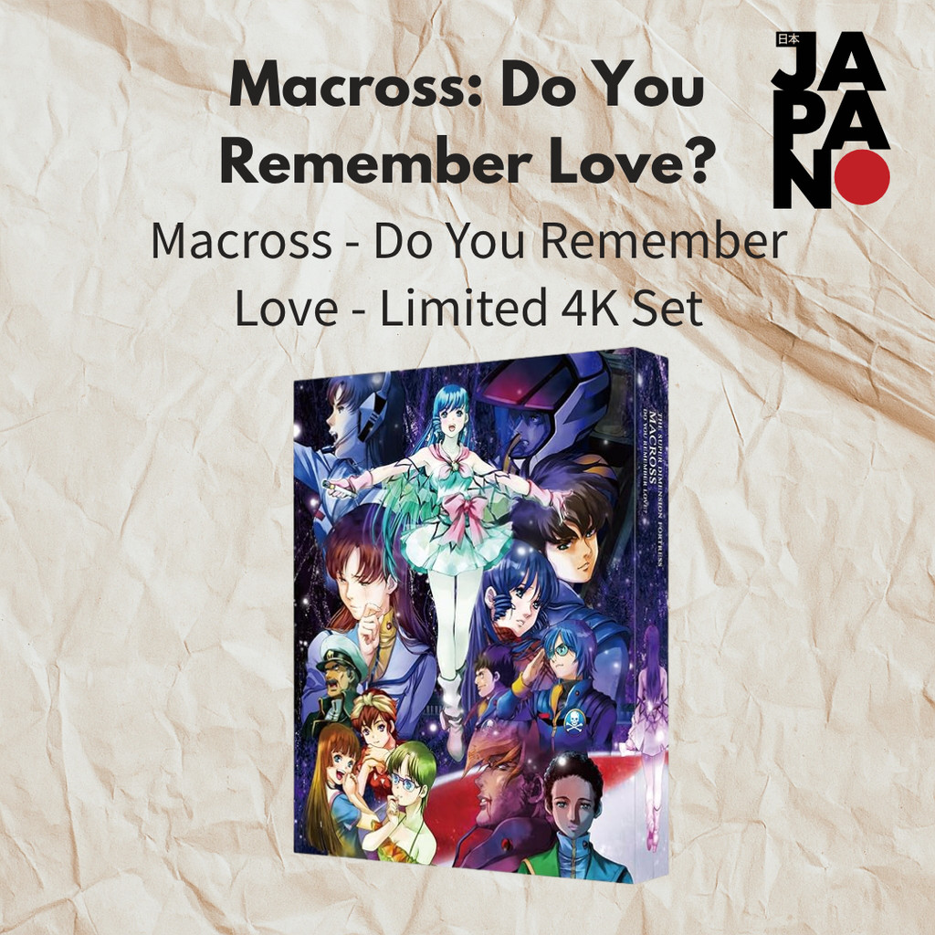 Macross: Do You Remember Love? - Macross: Do You Remember Love? 4K Remaster Set（4K Ultra HD Blu-ray 