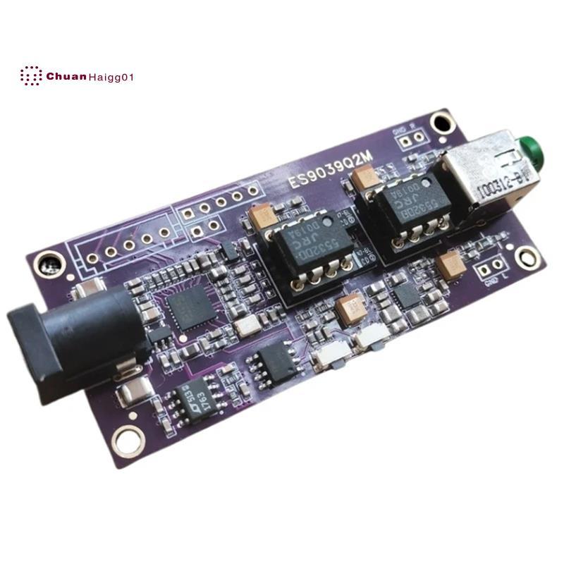 ES9039Q2M บอร์ดถอดรหัส I2S อินพุตอะซิงโครนัส USB โมดูล ES9039 จับคู่กับอินเทอร์เฟซอิตาลี 5532 OP Amp