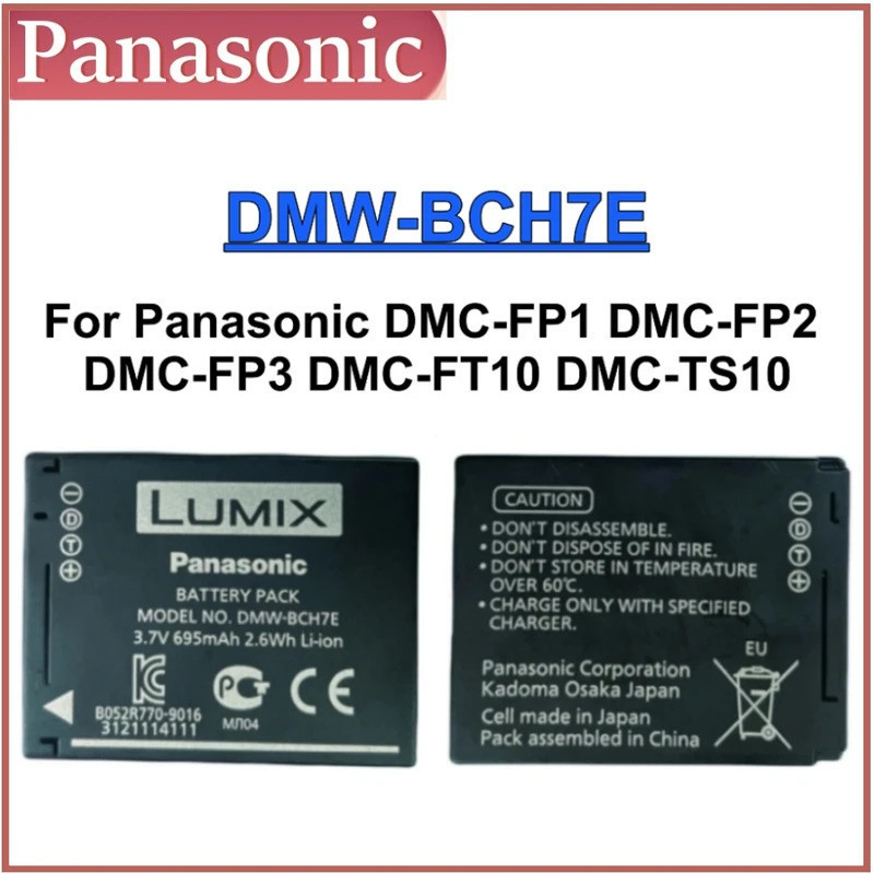 Original DMW-BCH7E DMW BCH7E แบตเตอรี่สําหรับ Panasonic DMC-FP1 FP2 FP3 FT10 TS10 กล้อง