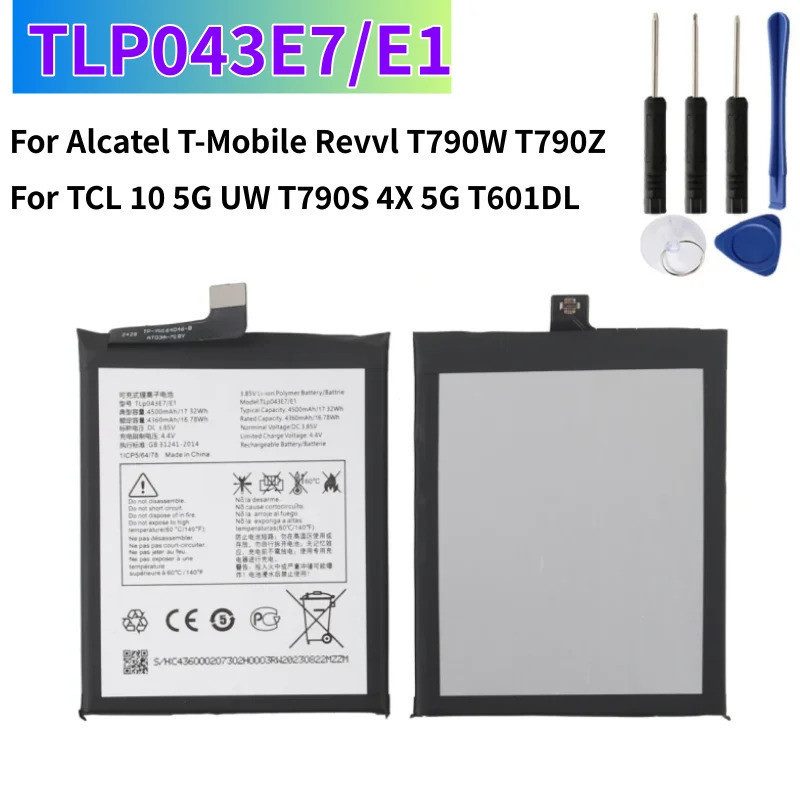 ใหม่ 4500mAh TLP043E1 TLP043E7 แบตเตอรี่สําหรับ Alcatel T-Mobile Revvl T790W T790Z สําหรับ TCL 10 5G