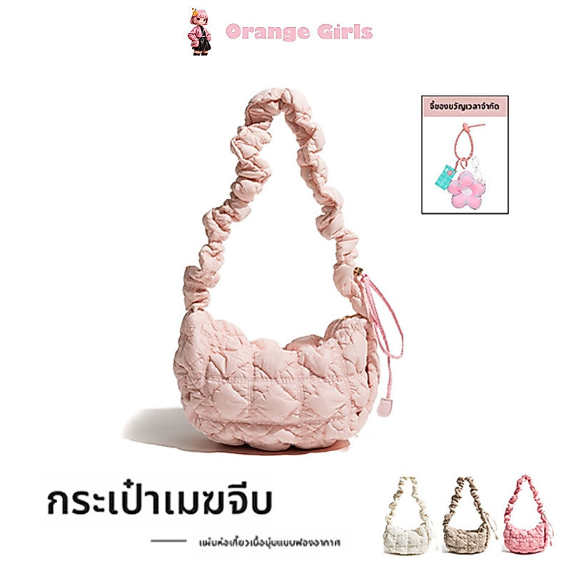 Orange Girls Quilted Unique Cloud Fold Underarm Bag Pink New Versatile Dumpling Bag Single Shoulder Cross Shoulder Bag