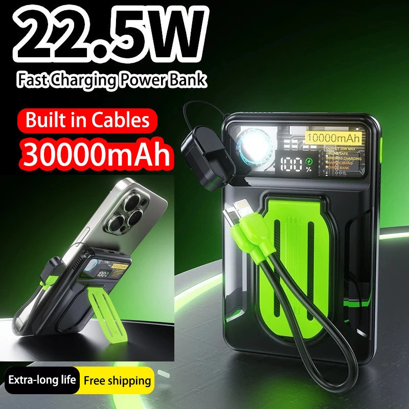 22.5W Magnetic Power Bank 30000mAh ความจุขนาดใหญ่ไร้สายชาร์จแบตเตอรี่ภายนอกสําหรับ IPhone Xiaomi Mag