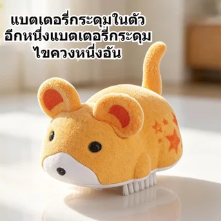 หนูของเล่นแมว ของเล่นแมวไฟฟ้า มีเสียง ของเล่นแมวโต้ตอบ ขนนุ่ม ระบายพลังงานแมว ของเล่นสุนัข