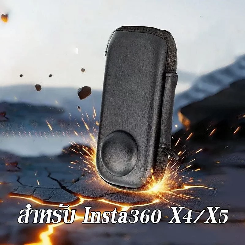 กระเป๋าเก็บกล้อง Insta360 X4 X5 แบบแข็ง กันกระแทก พกพา ซิปเรียบ ป้องกันเลนส์ กล่องอุปกรณ์เสริม thumbnail 5