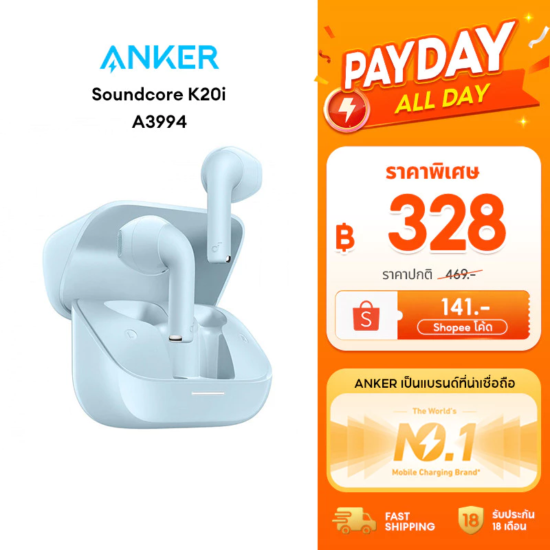ANKER Soundcore K20i หูฟัง Bluetooth AI ตัดเสียง