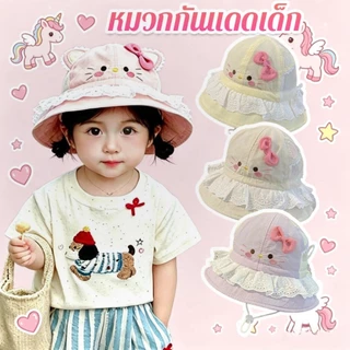 🧸หมวกกันแดดสําหรับเด็ก🎀หมวกชาวประมง ป้องกันรังสีUV ปรับขนาดได้ ใส่สบาย ลายแมวน่ารัก