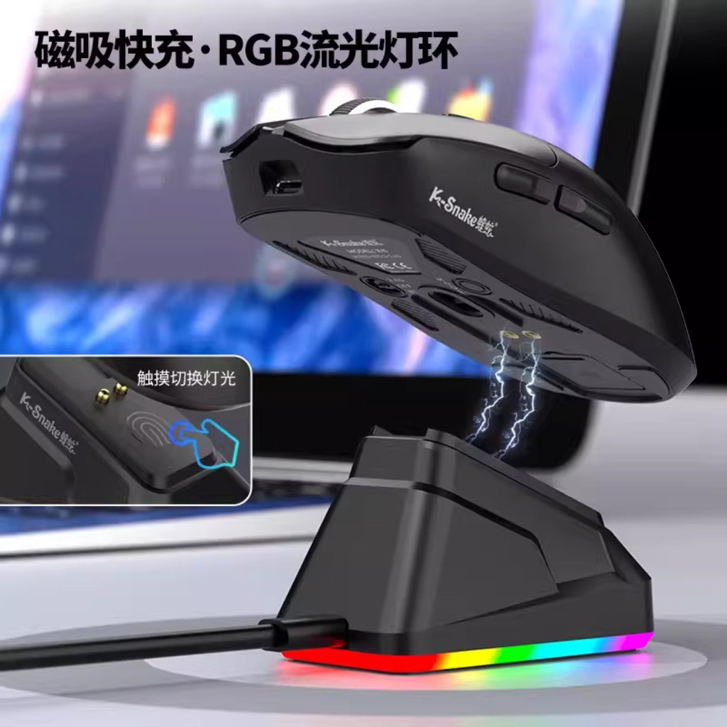X x11pro Mouse Medium Three Hands Gaming Mouse น้ําหนักเบา Viper Office Computer รุ่นไฟฟ้า
