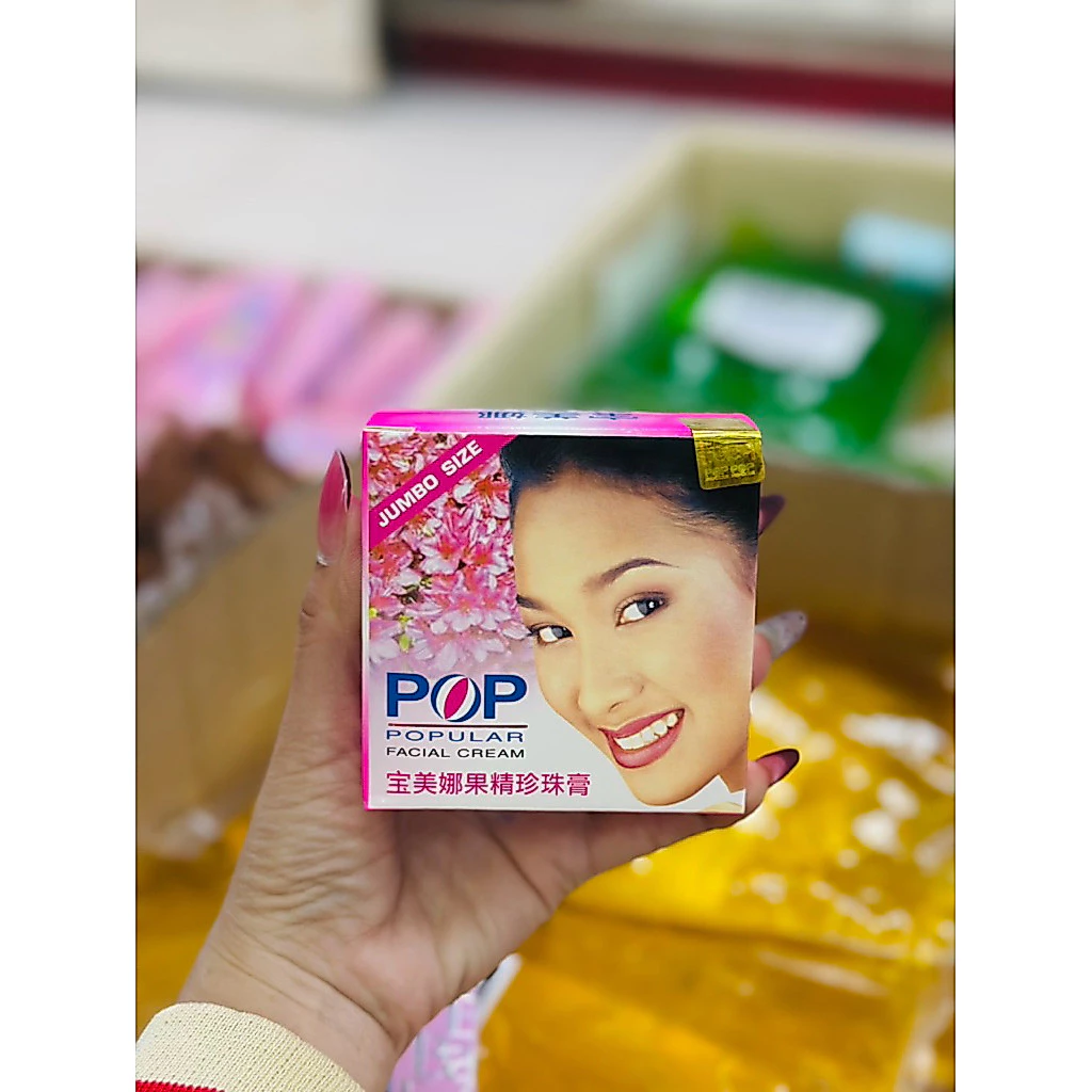 ครีมป๊อบ จัมโบ้ 20 กรัม ป๊อปปูล่า pop popular Jumbo ครีมบำรุงผิว ป๊อป