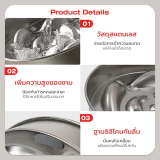 ชามอาหารสุนัข ชามชะลอการกิน Pet food bowl วัสดุสแตนเลส ไม่เป็นสนิม ฐานกันลื่น ขอบต่ำ กินสะดวก ช่วยชะลอการกิน