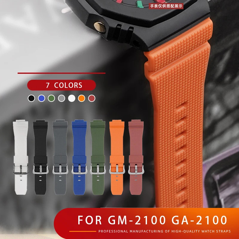ยางซิลิโคนสําหรับนาฬิกา Casio G-Shock GM-2100 GM-S2100 GA-2100 GA-2110 GM-5600/GA5600 GBM-2100 สายนา